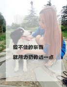 女生唯美的个性清新皮肤