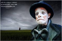 另类个性搞笑小丑图片