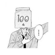 动漫男生最新的个性头像