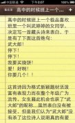 最新简单文字个性图片
