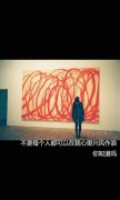 意境的带字清新个性皮肤