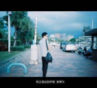 个性的带字简单qq皮肤
