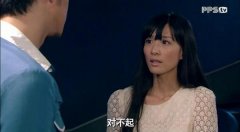 爱情公寓简单的带字图片