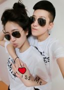 qq最新的霸气情侣皮肤
