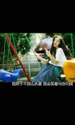 qq简单的带字意境皮肤