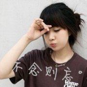 恩典女孩qq头像_单纯的恩典女孩