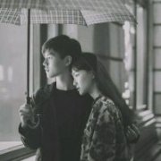 林惜:余生我要和你走.