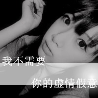 ŮQQͷ 绨죬ˮֵŮͷ - 2  ֵ