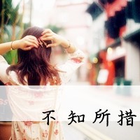 ŮQQͷ 绨죬ˮֵŮͷ - 2  ֵ
