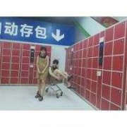 黑孒/你会走还是烟酒忠诚.