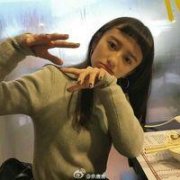 葛盈瑄oo带我女神出来哈哈哈