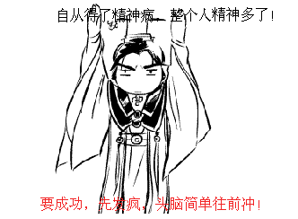 单身狗搞笑说说_情人节单身狗说说