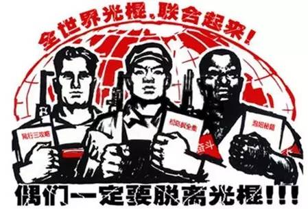 光棍节搞笑问候语 光棍节搞笑语录句子
