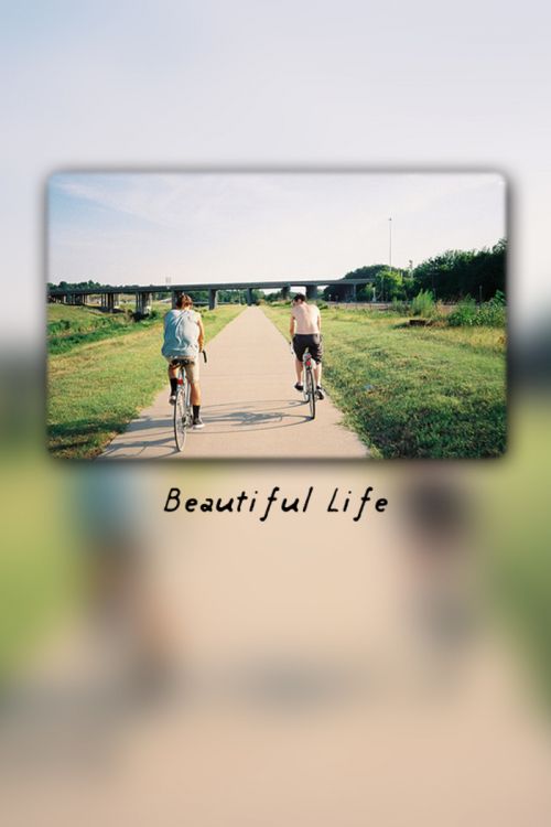 Ƥbeautiful life