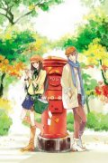 漫画情侣皮肤:遇见挚爱的你