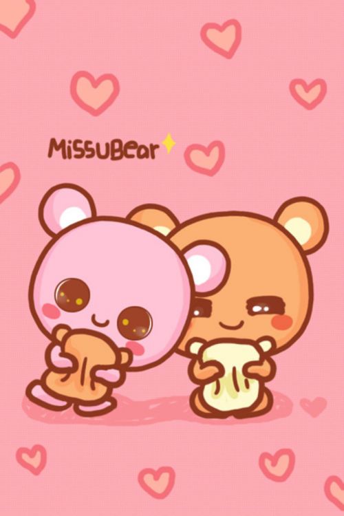 ȵMiss Bear