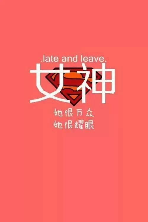 文字图片：记得我的名字和我带给你的故事