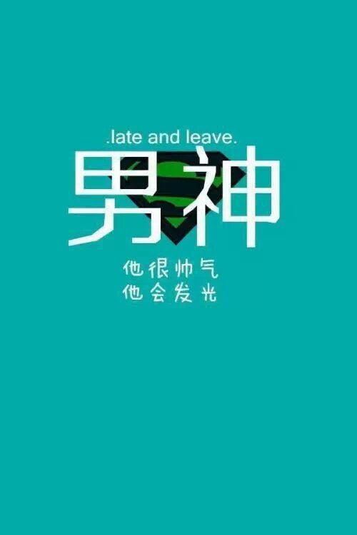 文字图片：记得我的名字和我带给你的故事