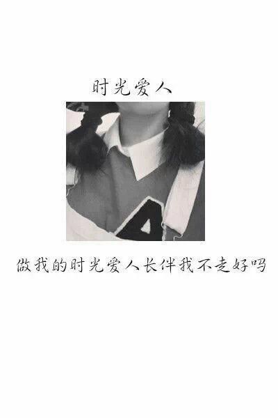 文字图片：记得我的名字和我带给你的故事
