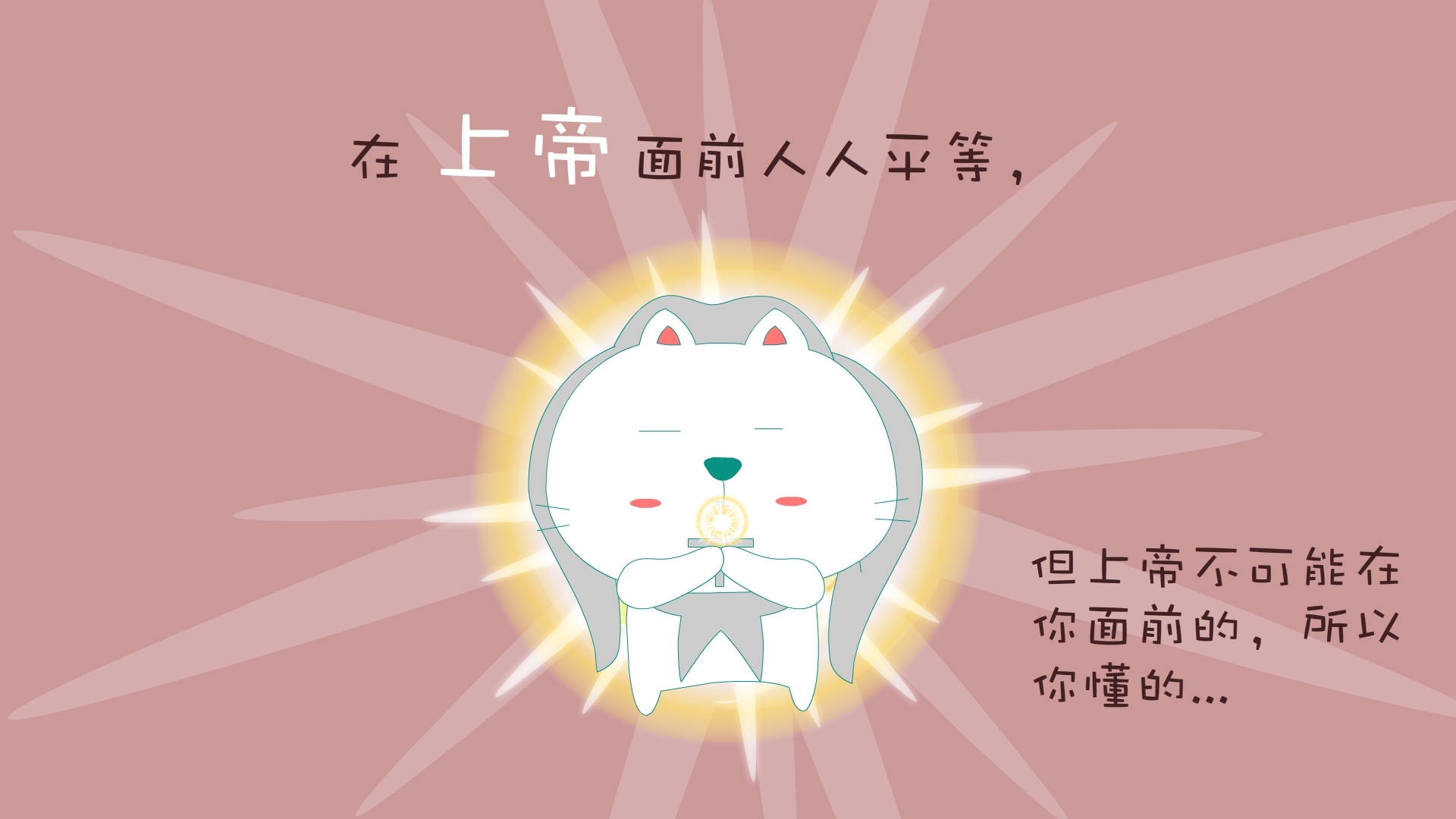 有内涵的幽默说说