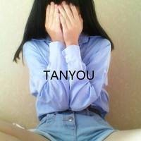 Ůɰͷȫ̫