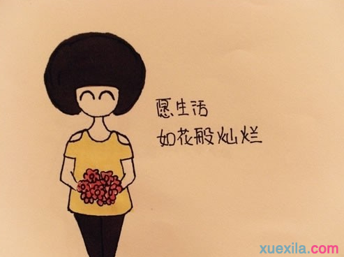 很有道理的哲理个性签名大全