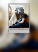 情侣带字双影皮肤