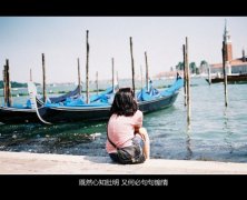 伤感图片:青色沧桑