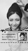 意境文字皮肤:触及