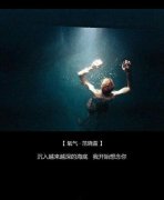 一场游戏一场梦