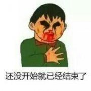 鹿白:致即将逝去的暑假
