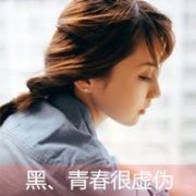 情侣头像情侣专用:当我再爱你的时候