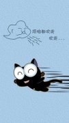女生双皮肤:彼岸花开,蝴蝶飞来