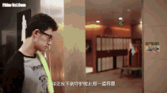 不小心走进女更衣室肿么办