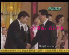 女上男下进进出出动态图太粗了20p 日本少妇大胆私阴艺术大胆