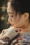 唯美伤感女生皮肤:旧人旧梦旧伤感