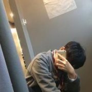 男头第一期