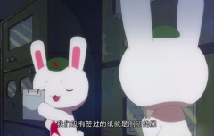 种花家是什么意思 种花家的兔子图片