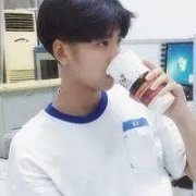 寻一位q友号叫酒染的老哥哥,他很像一个人