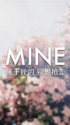 带文字的伤感唯美图片大全