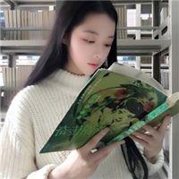 天气好吗 你还好吗