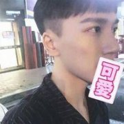 远在北方孤独的鬼