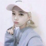 我生性孤独 不必深拥.