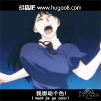 аgif̬ͼƬɧŮ˸߳ͼƬ ̶̬ͼٸ԰ͼ11p
