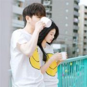 凉茶:秀我们一脸
