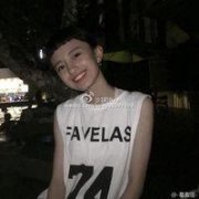 头像找我,1颗lkve