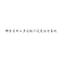 ˵黰һǵ