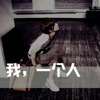 ڰͷ ˸У#Ⱥ