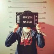 2016开学季情侣头像