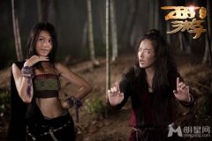 周秀娜西游·降魔篇剧照